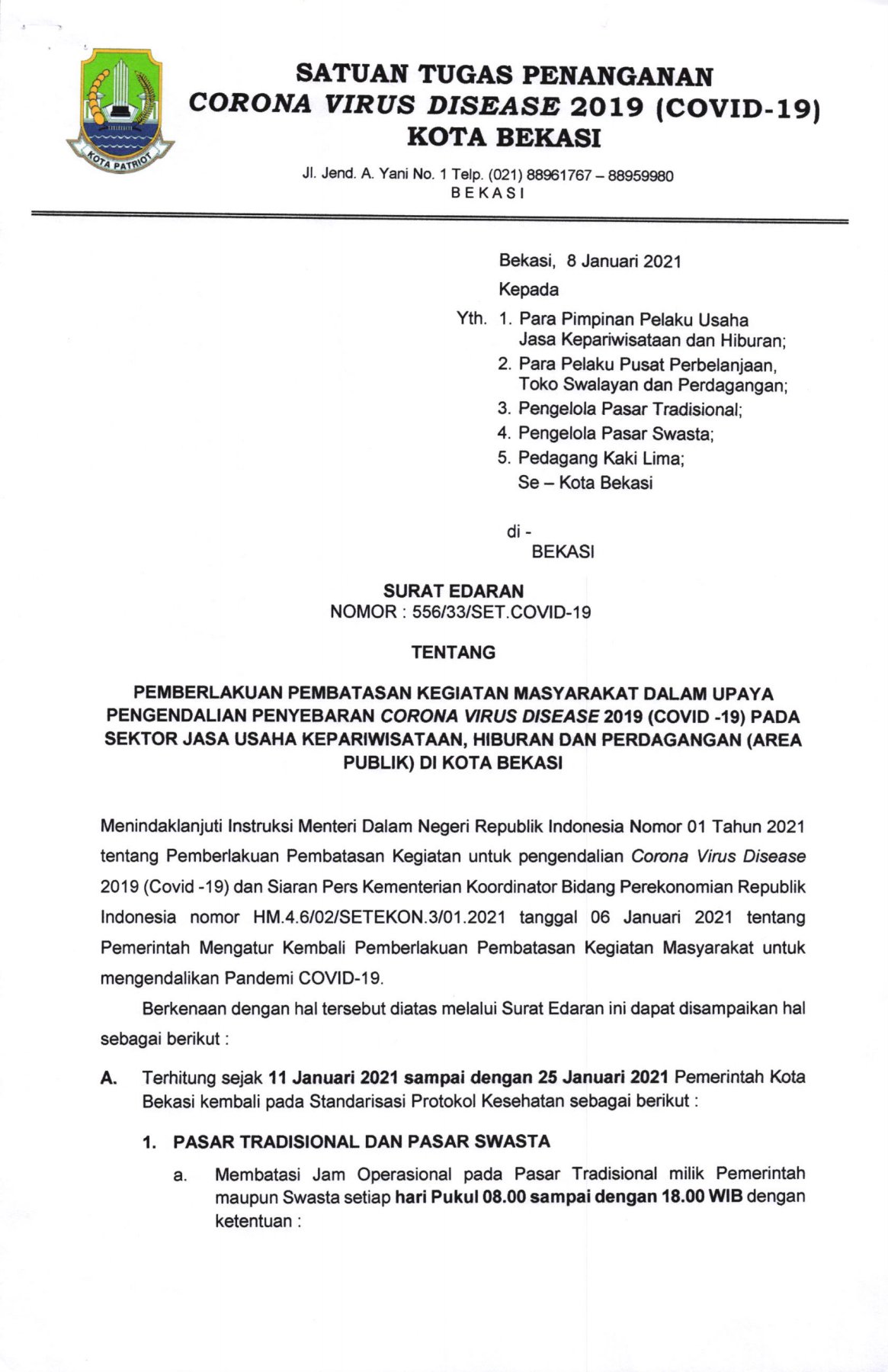 Atuaran Muka Surat Buku